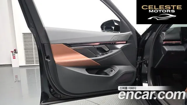 BMW Série 5 (G60) 530e 2025 — photo 13 sur 35