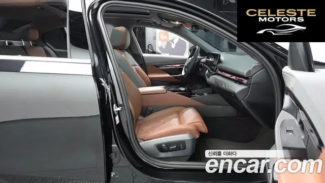 BMW Série 5 (G60) 530e 2025 — photo 15 sur 35