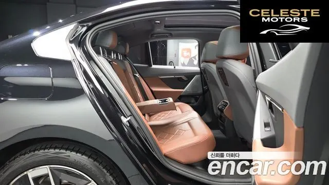 BMW Série 5 (G60) 530e 2025 — photo 16 sur 35