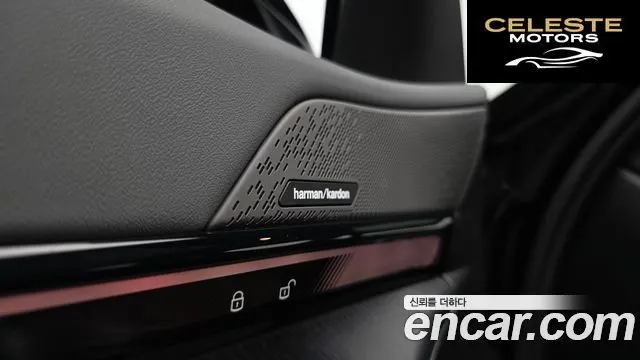BMW Série 5 (G60) 530e 2025 — photo 22 sur 35
