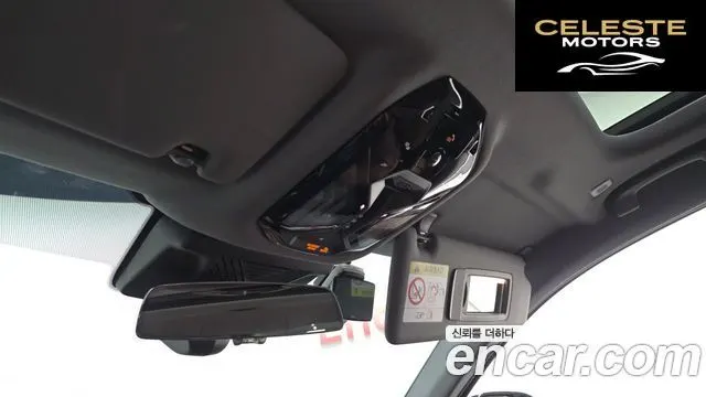 BMW Série 5 (G60) 530e 2025 — photo 25 sur 35