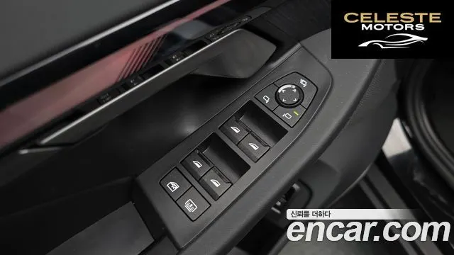 BMW Série 5 (G60) 530e 2025 — photo 27 sur 35
