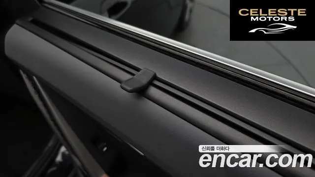 BMW Série 5 (G60) 530e 2025 — photo 31 sur 35