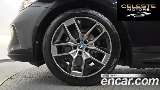 BMW Série 5 (G60) 530e 2025 — photo 4 sur 35