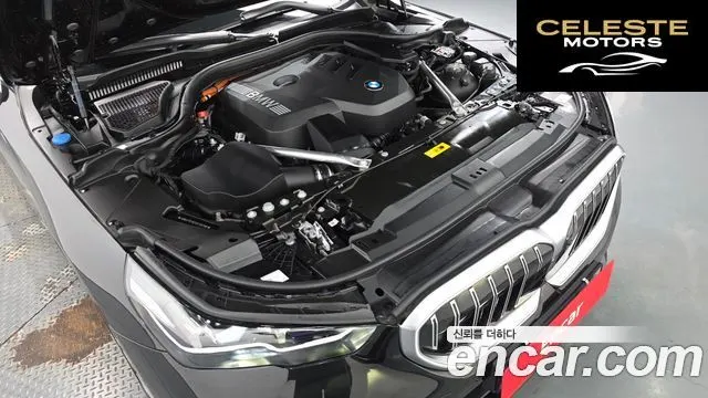 BMW Série 5 (G60) 530e 2025 — photo 5 sur 35