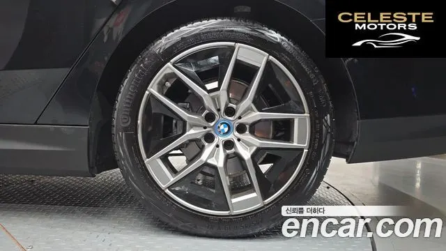 BMW Série 5 (G60) 530e 2025 — photo 6 sur 35