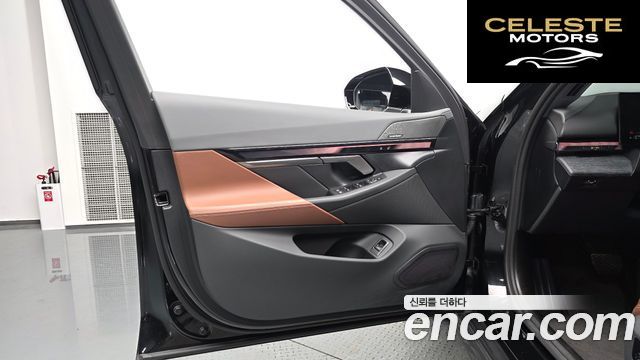 BMW Série 5 (G60) 530e 2025 — photo 13 sur 35