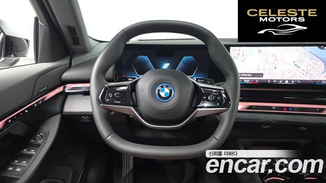 BMW Série 5 (G60) 530e 2025 — photo 17 sur 35