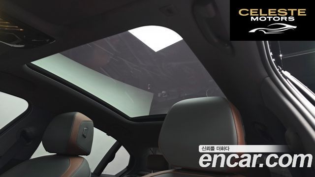 BMW Série 5 (G60) 530e 2025 — photo 20 sur 35