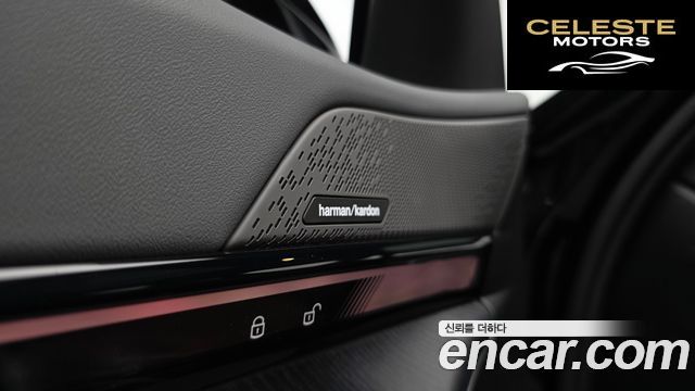 BMW Série 5 (G60) 530e 2025 — photo 22 sur 35