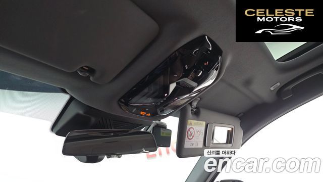 BMW Série 5 (G60) 530e 2025 — photo 25 sur 35
