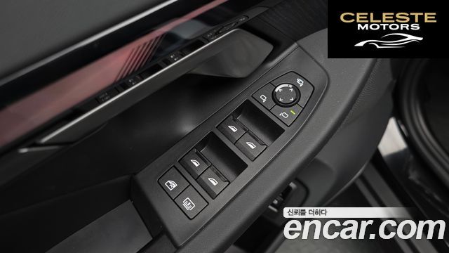 BMW Série 5 (G60) 530e 2025 — photo 27 sur 35