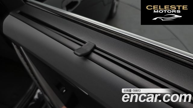 BMW Série 5 (G60) 530e 2025 — photo 31 sur 35