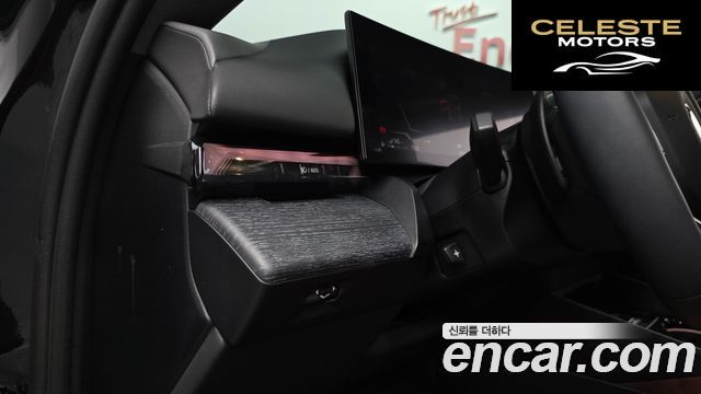 BMW Série 5 (G60) 530e 2025 — photo 33 sur 35