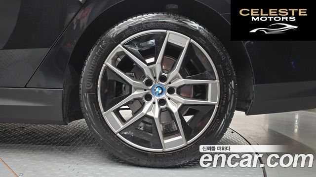 BMW Série 5 (G60) 530e 2025 — photo 6 sur 35
