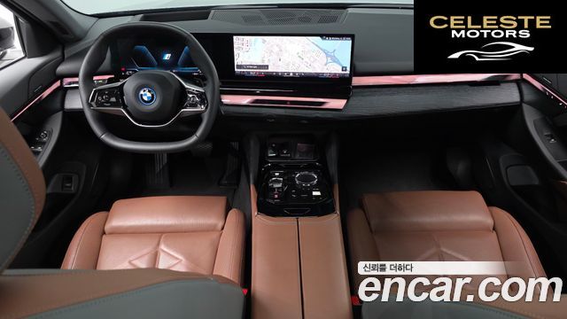 BMW Série 5 (G60) 530e 2025 — photo 9 sur 35