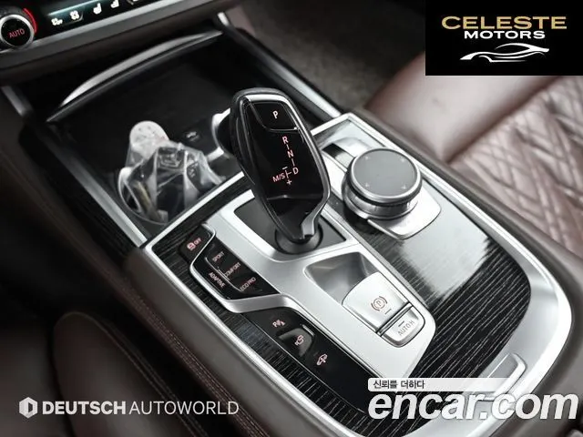 BMW Série 7 (G11) 730Ld xDrive M Sport 2022 — photo 10 sur 26