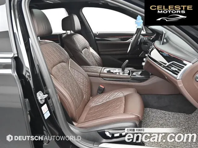 BMW Série 7 (G11) 730Ld xDrive M Sport 2022 — photo 11 sur 26
