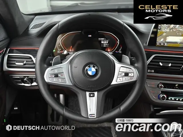 BMW Série 7 (G11) 730Ld xDrive M Sport 2022 — photo 14 sur 26