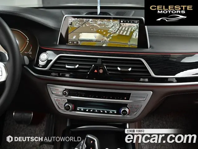 BMW Série 7 (G11) 730Ld xDrive M Sport 2022 — photo 15 sur 26