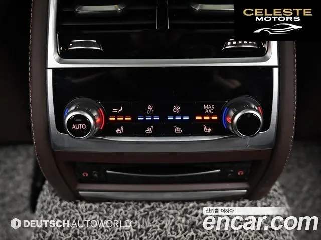BMW Série 7 (G11) 730Ld xDrive M Sport 2022 — photo 17 sur 26