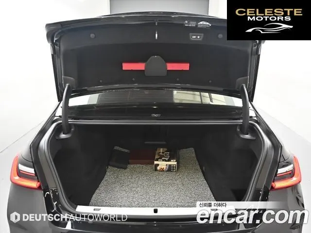 BMW Série 7 (G11) 730Ld xDrive M Sport 2022 — photo 20 sur 26