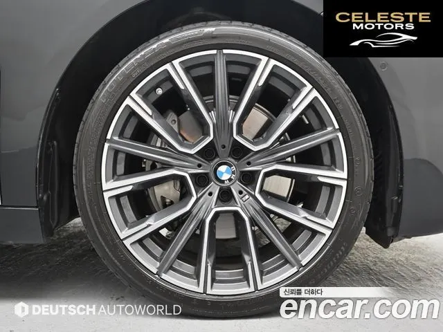 BMW Série 7 (G11) 730Ld xDrive M Sport 2022 — photo 6 sur 26
