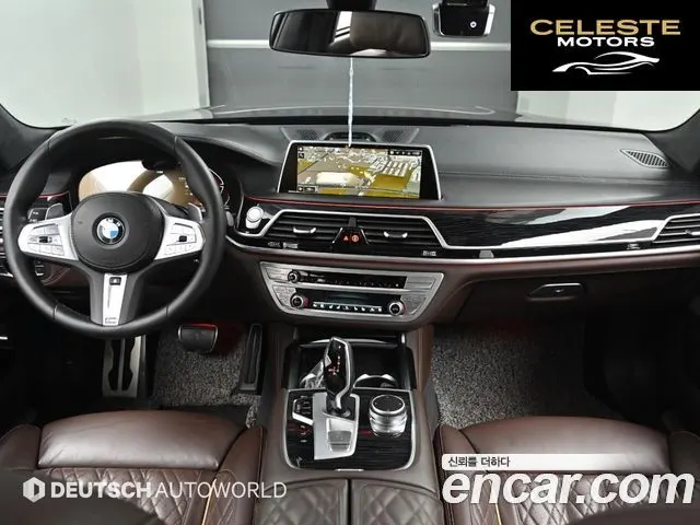 BMW Série 7 (G11) 730Ld xDrive M Sport 2022 — photo 8 sur 26