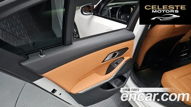 BMW Série 3 (G20) 320i 2023 — photo 14 sur 38