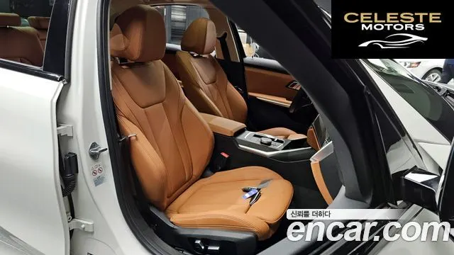BMW Série 3 (G20) 320i 2023 — photo 16 sur 38
