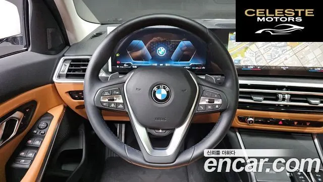BMW Série 3 (G20) 320i 2023 — photo 18 sur 38