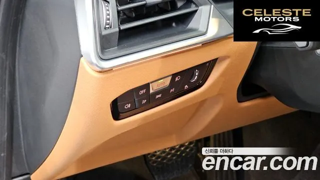 BMW Série 3 (G20) 320i 2023 — photo 19 sur 38
