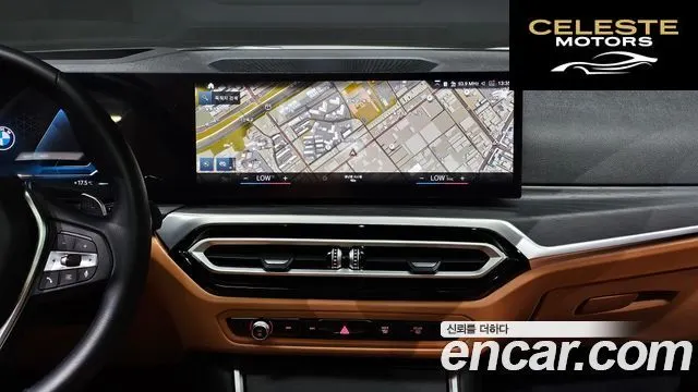 BMW Série 3 (G20) 320i 2023 — photo 20 sur 38