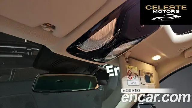 BMW Série 3 (G20) 320i 2023 — photo 23 sur 38