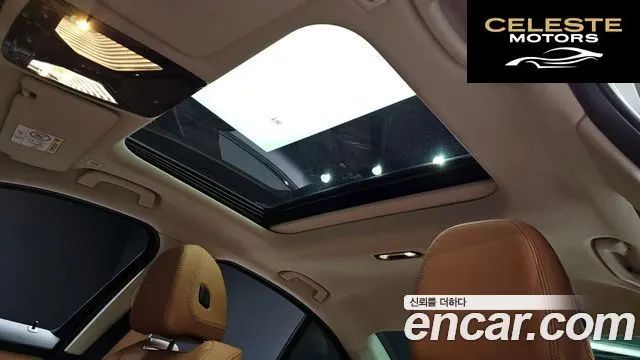 BMW Série 3 (G20) 320i 2023 — photo 24 sur 38