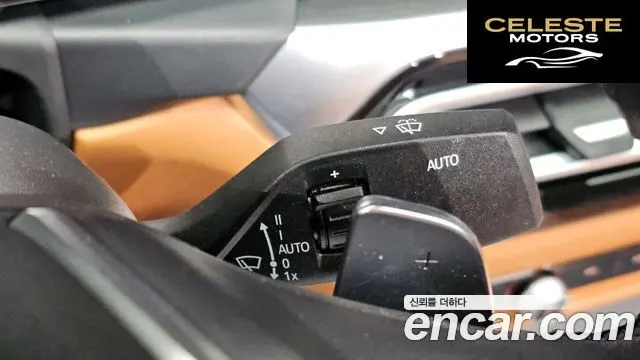 BMW Série 3 (G20) 320i 2023 — photo 25 sur 38
