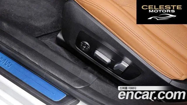 BMW Série 3 (G20) 320i 2023 — photo 27 sur 38