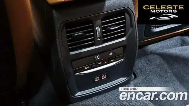 BMW Série 3 (G20) 320i 2023 — photo 29 sur 38