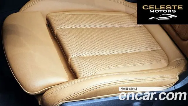BMW Série 3 (G20) 320i 2023 — photo 31 sur 38