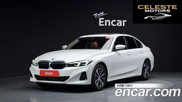BMW Série 3 (G20) 320i 2023 — photo 35 sur 38