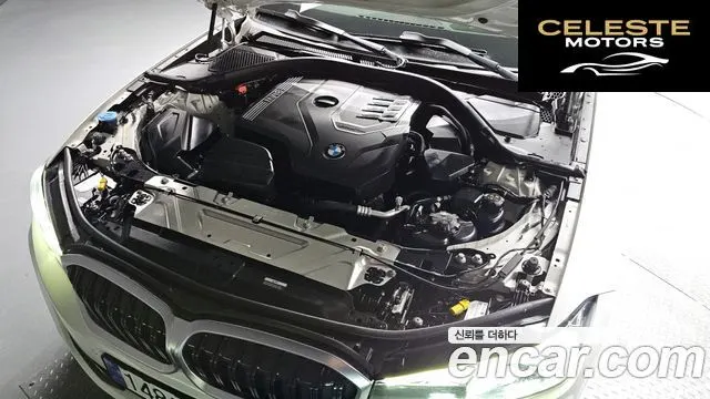 BMW Série 3 (G20) 320i 2023 — photo 5 sur 38