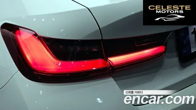 BMW Série 3 (G20) 320i 2023 — photo 8 sur 38