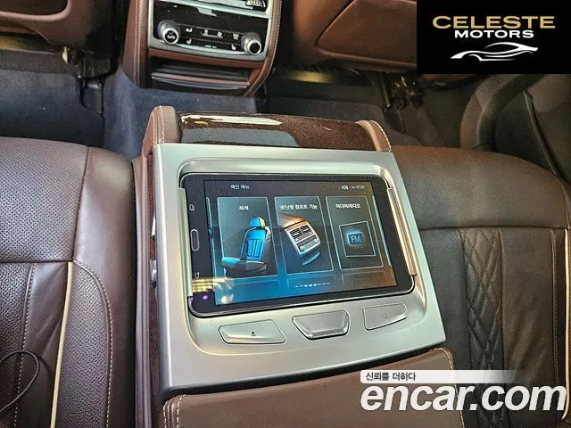 BMW Série 7 (G11) 730d xDrive 2016 — photo 10 sur 26