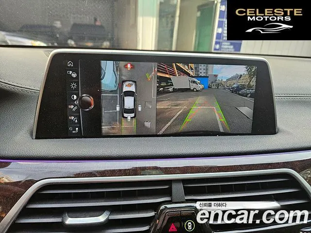 BMW Série 7 (G11) 730d xDrive 2016 — photo 11 sur 26