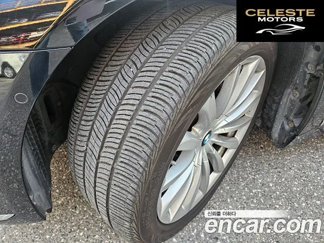BMW Série 7 (G11) 730d xDrive 2016 — photo 12 sur 26