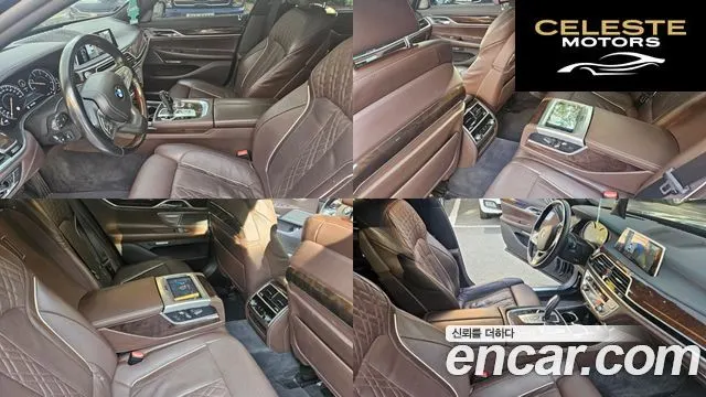 BMW Série 7 (G11) 730d xDrive 2016 — photo 14 sur 26