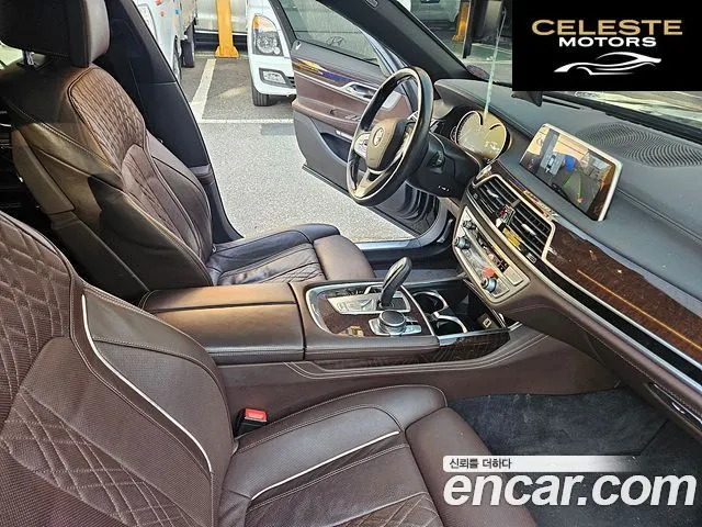 BMW Série 7 (G11) 730d xDrive 2016 — photo 15 sur 26
