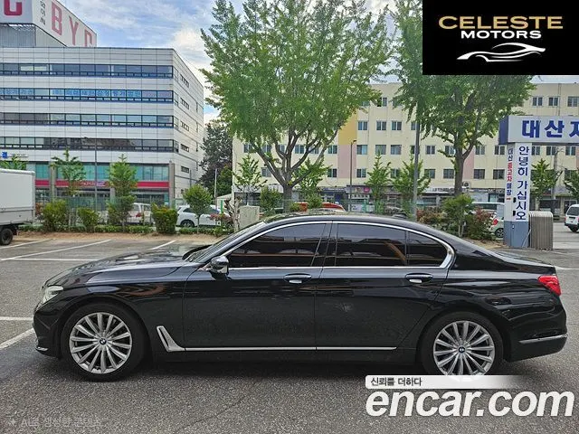 BMW Série 7 (G11) 730d xDrive 2016 — photo 2 sur 26
