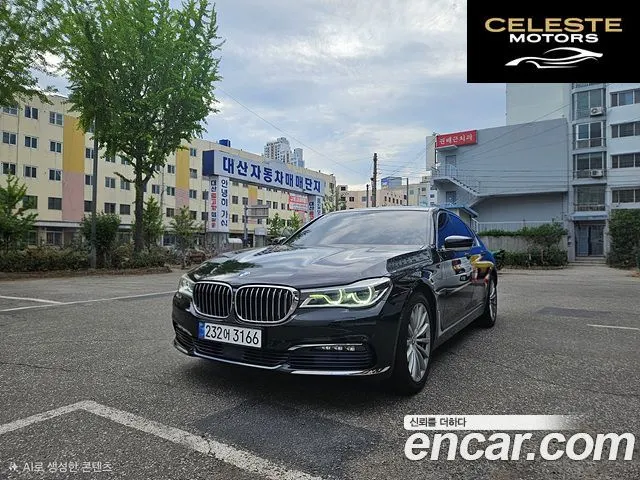 BMW Série 7 (G11) 730d xDrive 2016 — photo 25 sur 26