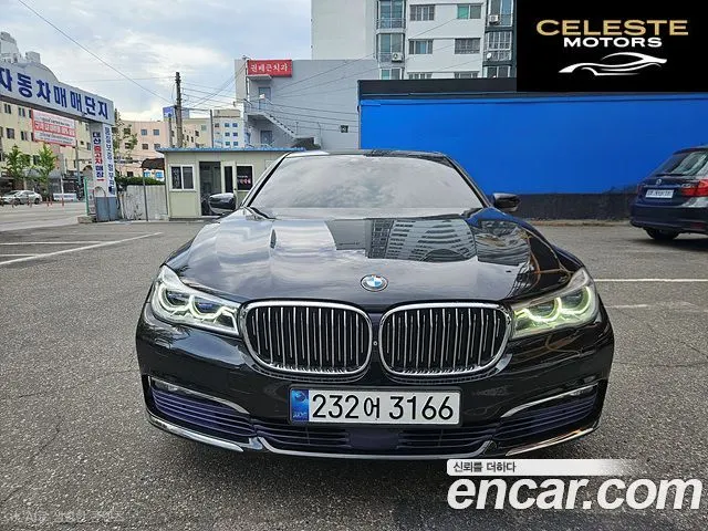 BMW Série 7 (G11) 730d xDrive 2016 — photo 3 sur 26